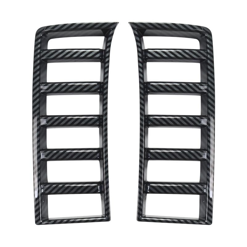 Suitable for 2022 2023 2024 Toyota Tundra headlight lower grille decorative intake grille modification accessories