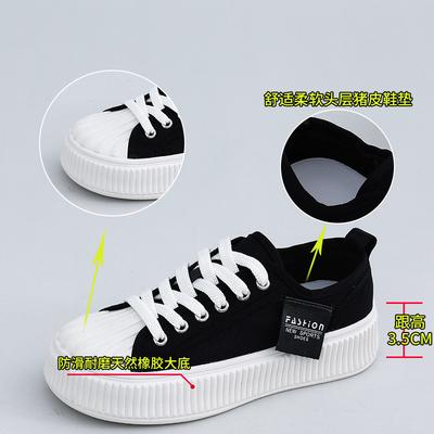 Маленькие белые туфли женские 2025 лето новые дышащие туфли-бисквиты с головкой повседневные женские туфли универсальные туфли на плоской подошве женские