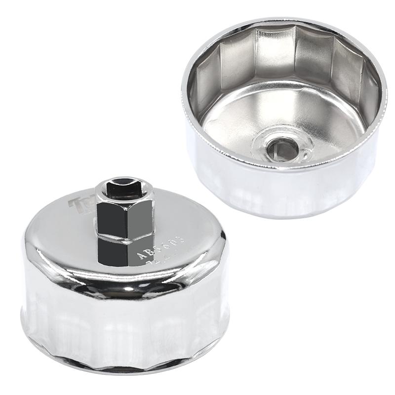 New oil filter removal tool for Porsche 718; oil filter element wrench socket tool.