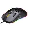 Mechanical Define the Game USB Wired 6400DPI  Gaming Mouse Mice For PC