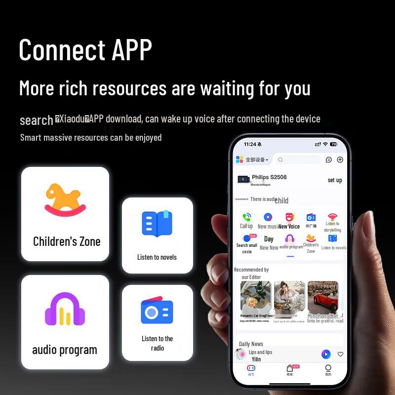 Микрофон и акустическая система для караоке Philips