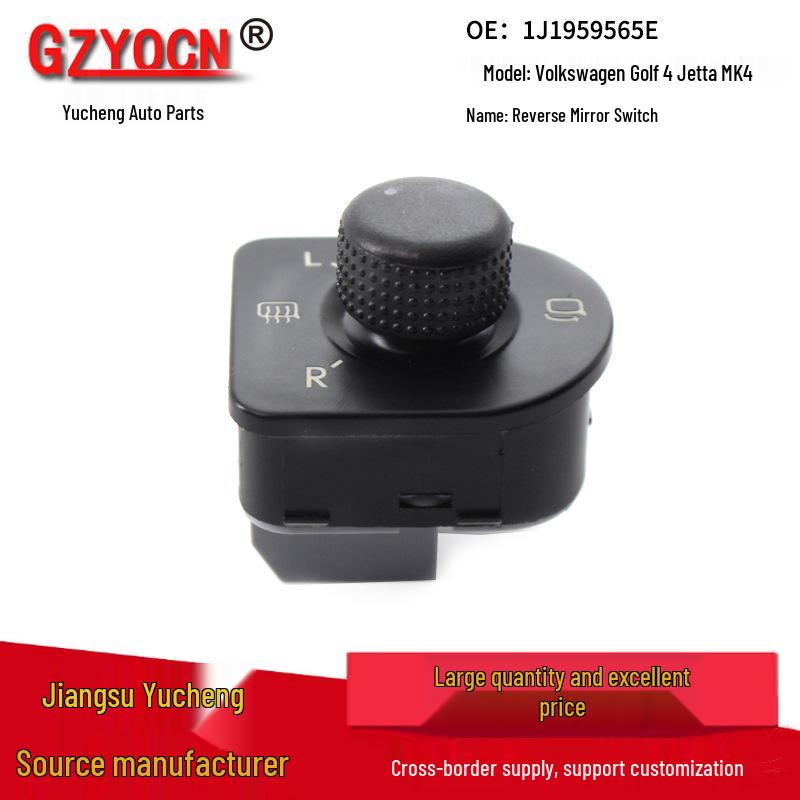 Volkswagen Passat/Golf/Jetta Rearview Mirror Adjustment Switch (1J1959565E)