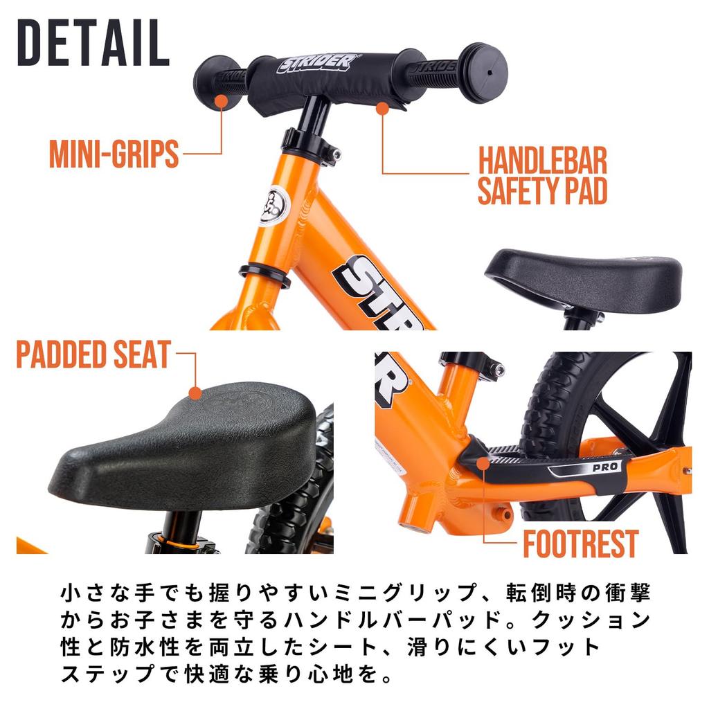 STRIDER Pro Metallic Официальный японский продукт 12-дюймовый корпус, бордовый,