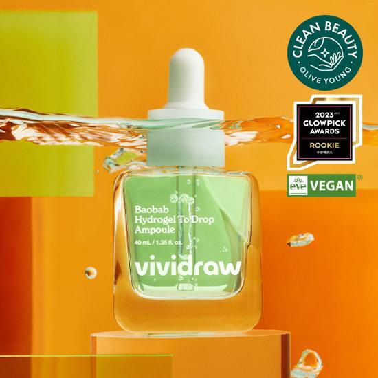 Vividraw Baobab Hydrogel Ампула с двумя каплями 40 мл