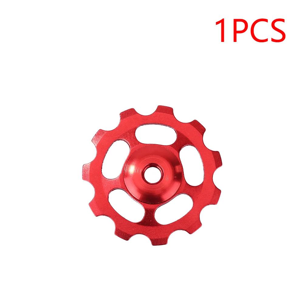1-5 шт. Задний переключатель скоростей велосипеда Тщательное изготовление Длительный прочный ролик натяжителя 11T Велосипед Керамический подшипник Направляющий ролик