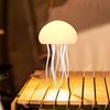 Ночной светильник с голосовым управлением в виде медузы и танцующими ножками, мягкое свечение, перезаряжаемый RGB
