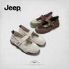 Jeep Женские туфли Мэри Джейн, Мелкие балетки, Удобная мягкая подошва, Без шнуровки на липучке, Женская обувь