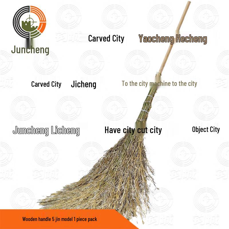 Juncheng Tactical & Outdoor Gear