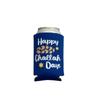4Pcs Happy Challah Days Can Coolers Hanukkah Party Decorations Favor Bachelorette Je Holiday Rosh Hashanah Shabbat Shalom
