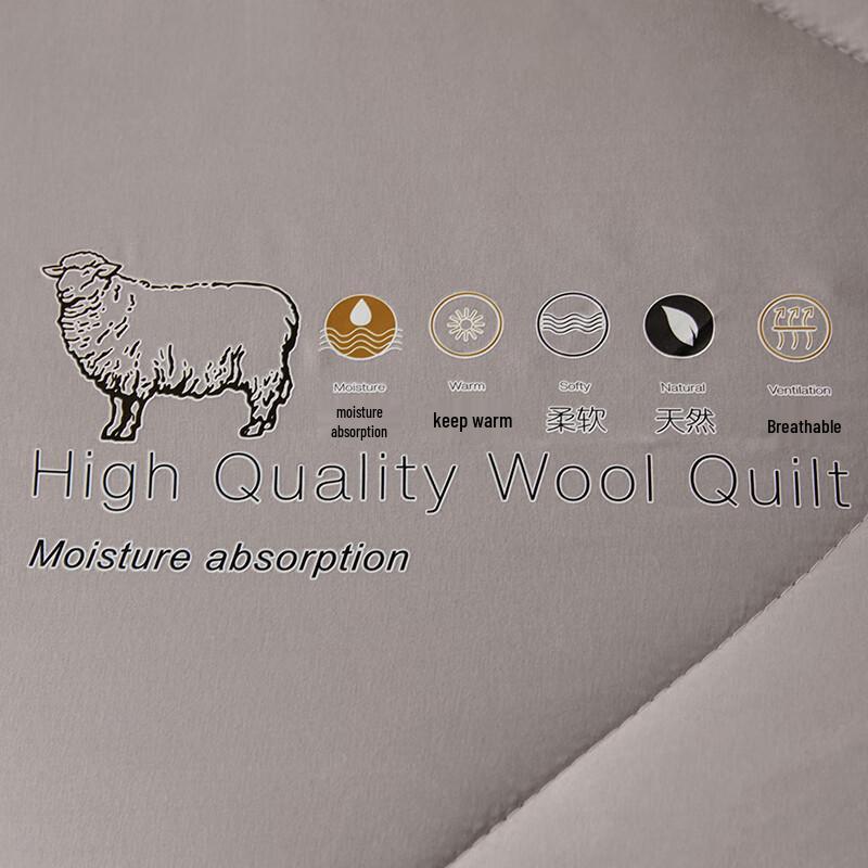 100% Australian Wool Winter Duvet