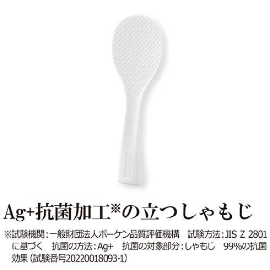 Zojirushi Mahobin Rice Cooker 3 Cups Pressure IH Type Extreme Cooking Black Maru Thick Pot White NP-RN05-WA