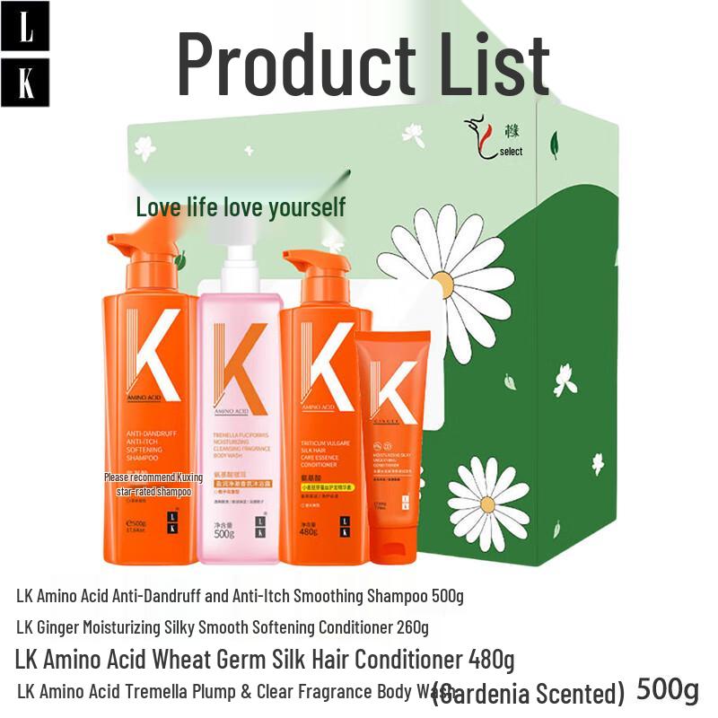 LK Hair & Body Care Gift Set
