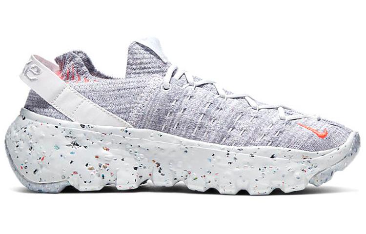 Nike Space Hippie 04 'This Is Trash Crimson' Women's CD3476-100