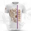 Classic Russian Emblem 3D Print T-shirt For Men Clothes Fashion Street Short Sleeve T Shirts Summer Casual Loose Russian Tee Top
