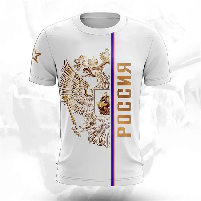 Classic Russian Emblem 3D Print T-shirt For Men Clothes Fashion Street Short Sleeve T Shirts Summer Casual Loose Russian Tee Top