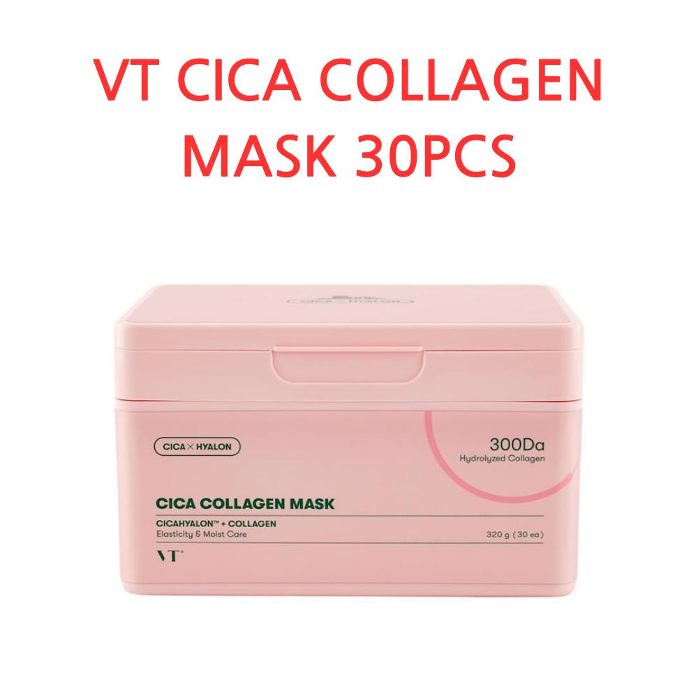 VT COSMETICS Маска серии