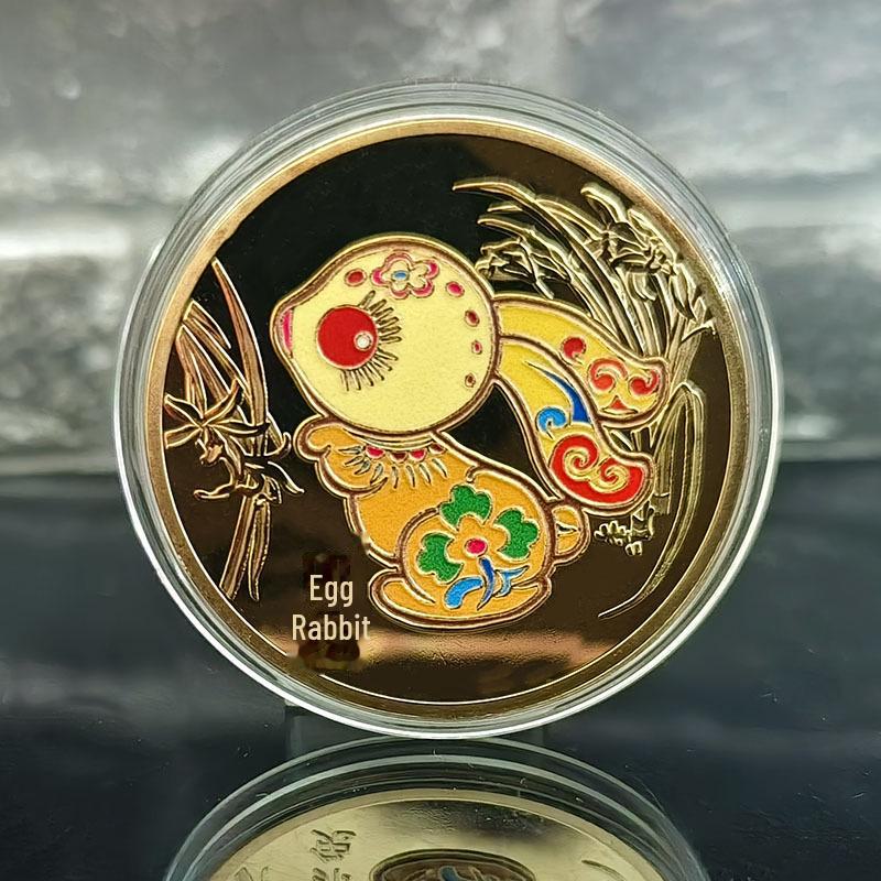 Colorful Zodiac Commemorative Coins Set: Dragon, Snake, Horse Year Medals - Perfect for Insurance Promotions or Gifts