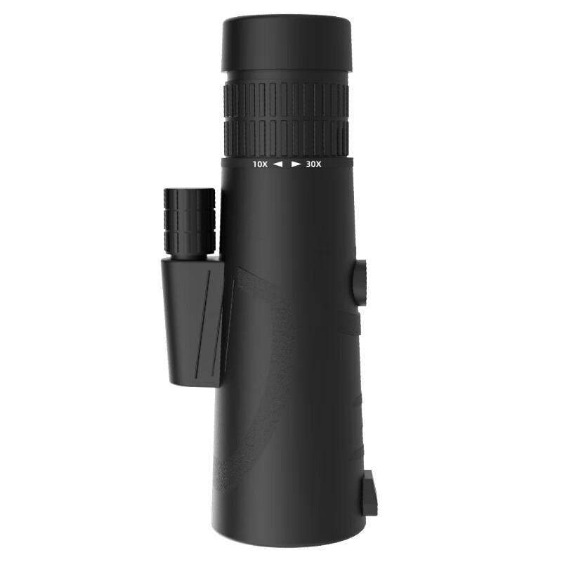Longchan Zoom Monocular Telescope