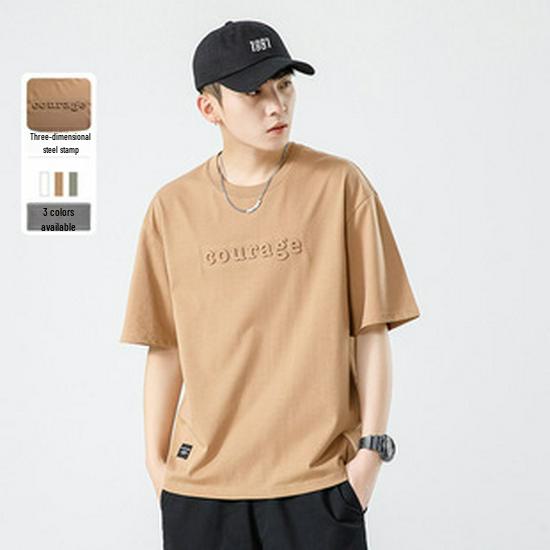 Мужская летняя футболка Kunhai Pengyun из плотного хлопка - повседневная с коротким рукавом и простой вышивкой