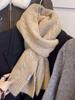 Women Winter Atmosphere Solid Color Simple Soft Warm Lazy Style Small Neck New Korean Versatile Knitted Scarf