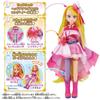 Расширяющееся небо! PreCure PreCure Style Cure Бабочка