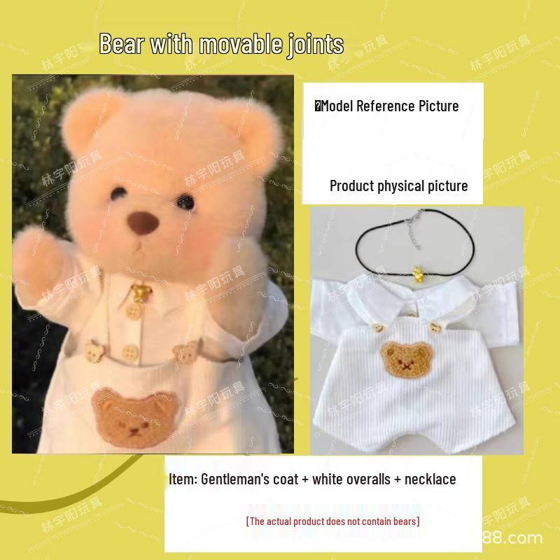 Плюшевая кукла медведь с 11 шарнирами: Трансформируемая тряпичная кукла в подарок для девочек