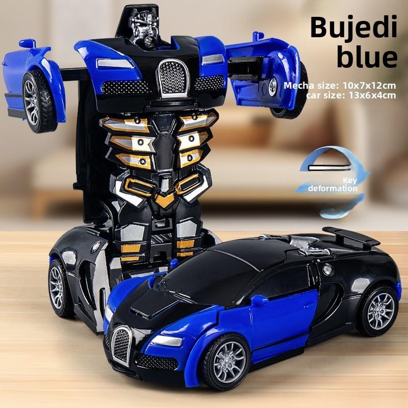 Bugatti Veyron Plastic Car Model Inertia Toy For Boys And Kids Recreation