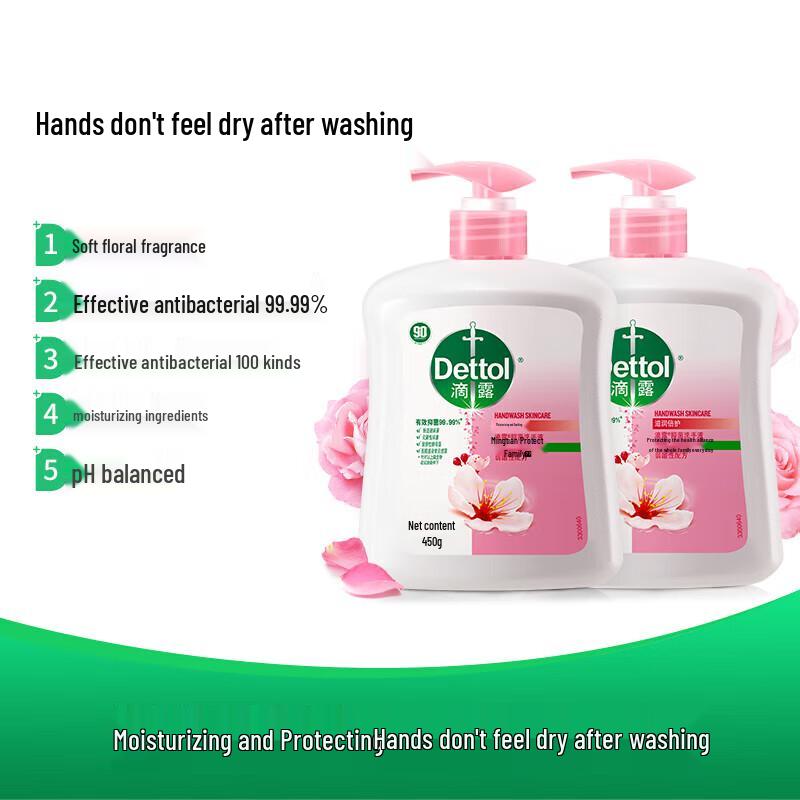 Dettol Увлажняющие сменные блоки для мытья рук