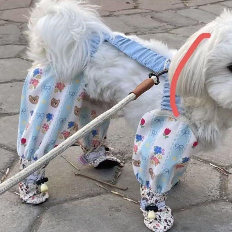 Pet Strolling Going Out Dust-proof Four Legged Pants Dog Jumpsuit Shoes Lightweight Leg Protection Pants Small Clothes