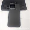 IPhone 16 Pro Max Magnetic Kevlar Phone Case Protective Cover