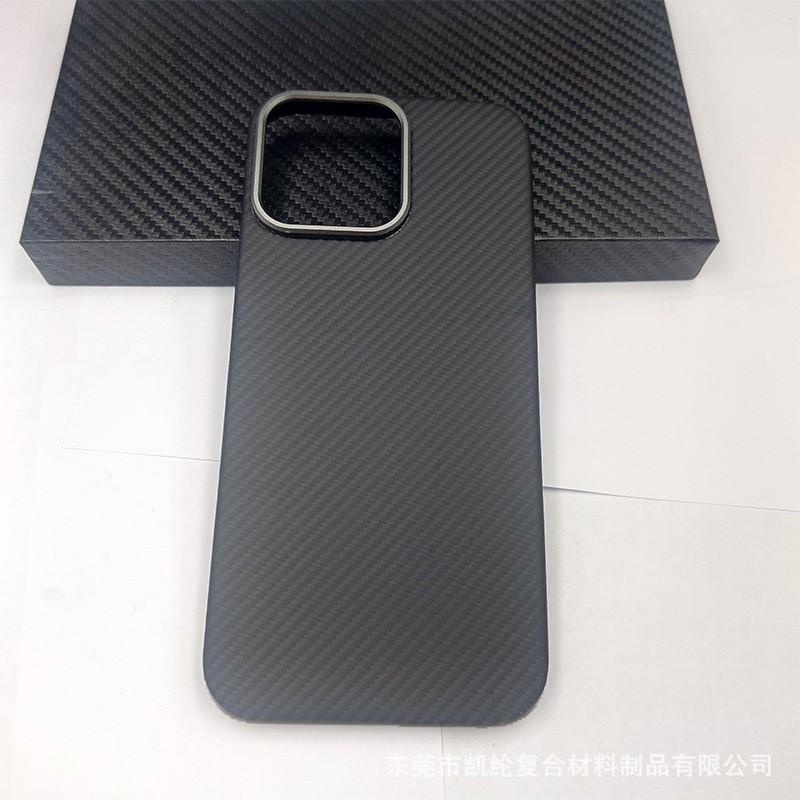 IPhone 16 Pro Max Magnetic Kevlar Phone Case Protective Cover