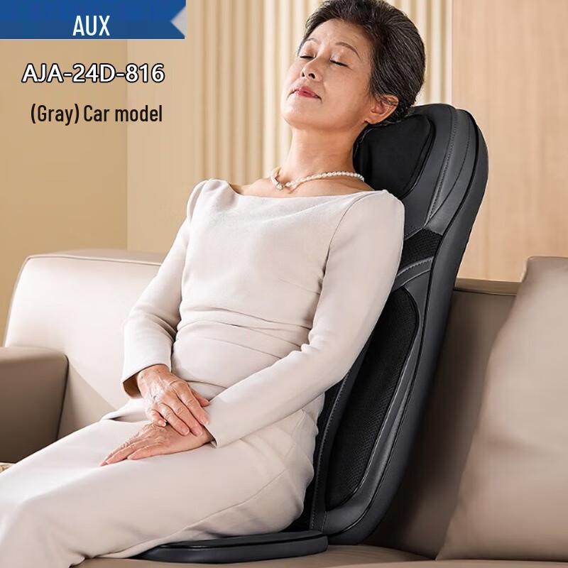 AUX Shiatsu Massage Cushion with Heat for Car & Home
