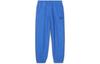 Nike X Stussy Свит-штаны с кислотной стиркой DR4025-480
