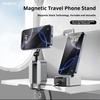 Новый магнитный держатель для телефона, складной, выдвижной, портативный, для путешествий, для стола, самолета, поезда, магнитный держатель для телефона для путешествий