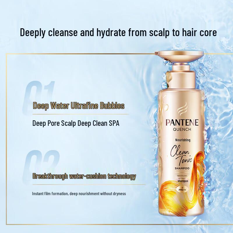 Pantene Aqua Pure & Strong Root Shampoo Set