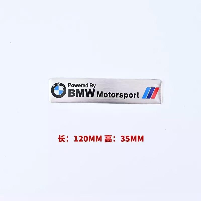 3D Aluminum Car Styling Sticker Body Trunk Decoration Decal Accessories For BMW M Performance E46 E90 E60 F20 X1 F10 F30 pendant APV5
