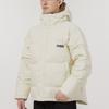 Puma Объемная куртка с капюшоном зимнее пальто мужская верхняя одежда бежевый 534934-73