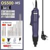 Электрическая отвертка Oushen 801800 с высококачественным мотором и прямой рукояткой для домашнего использования