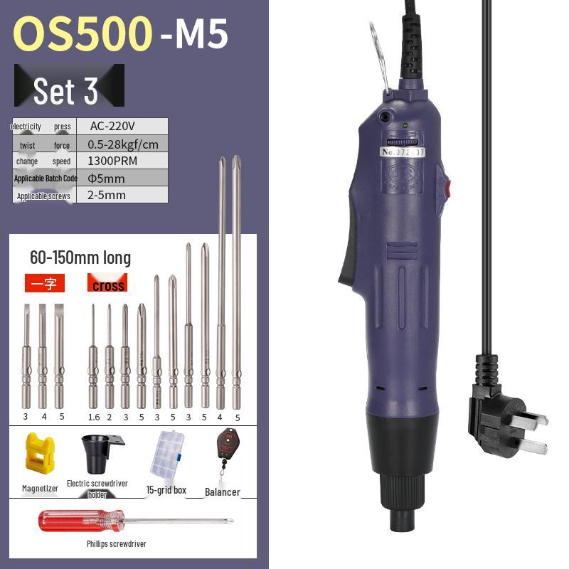 Электрическая отвертка Oushen 801800 с высококачественным мотором и прямой рукояткой для домашнего использования