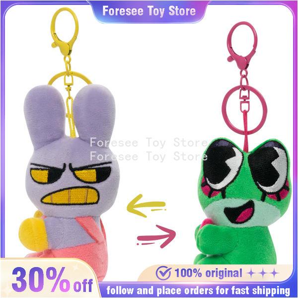 15cm The Amazing Digital Circus Anime Surrounding Cute Plush Toys Jax Caine Rbbit Dolls Keychain Ornament Best Birthday Kid Gift