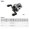 Daiwa Baitcasting Reel 24 Bass X100HL (DAIWA)