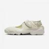 Wmns Air Rift Lace Hm8288 101