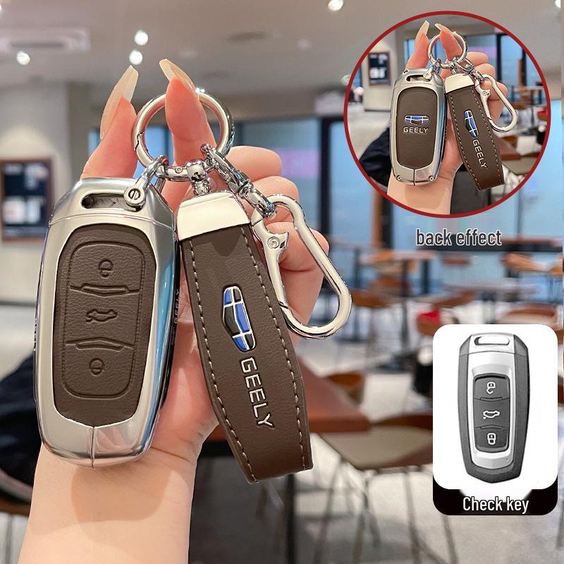 Чехол для ключей для моделей Geely Emgrand, Xingrui, Xingyue L, Binrui, Cool, Boyue, Binyue и GS
