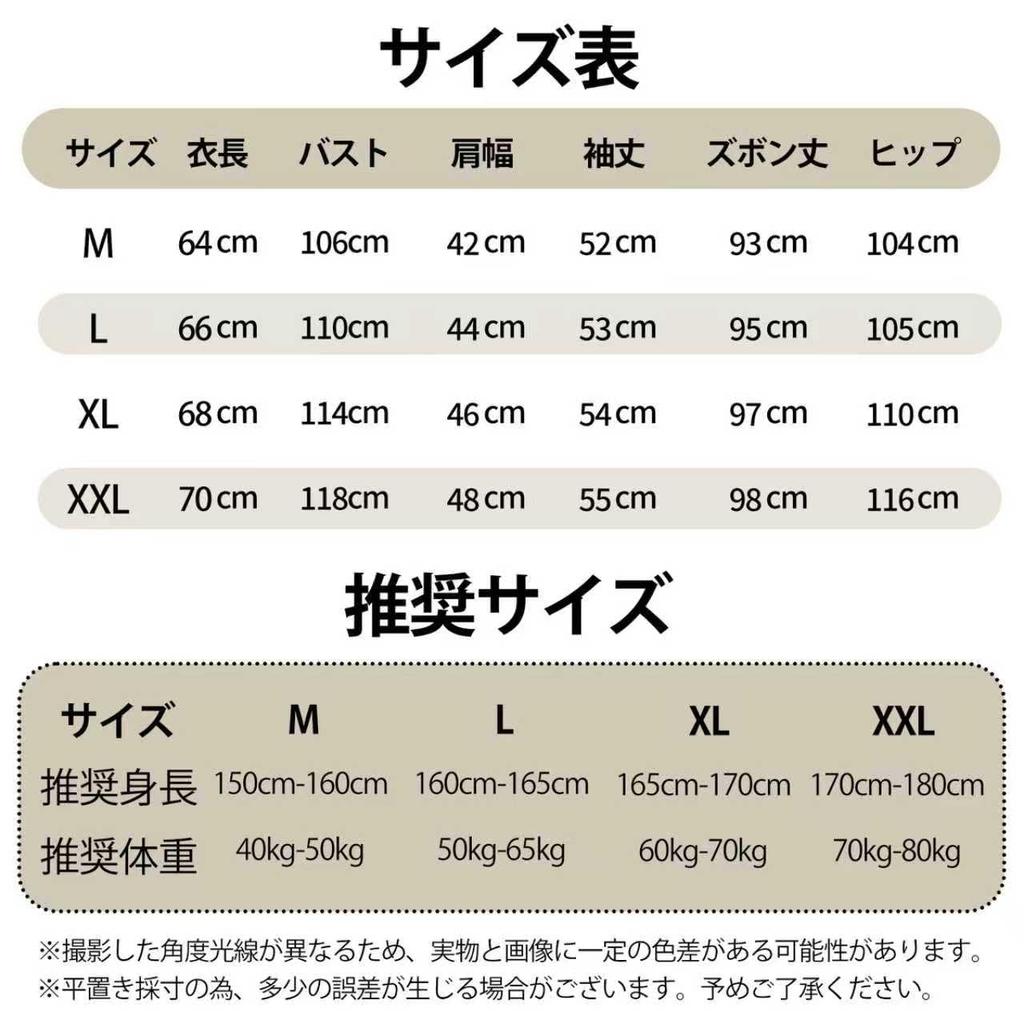 PeiYA Long Sleeve Double Gauze Cotton Front Loose Fitted Top and Bottom Set Women's 100% Pajamas, Open-Collar Opening,