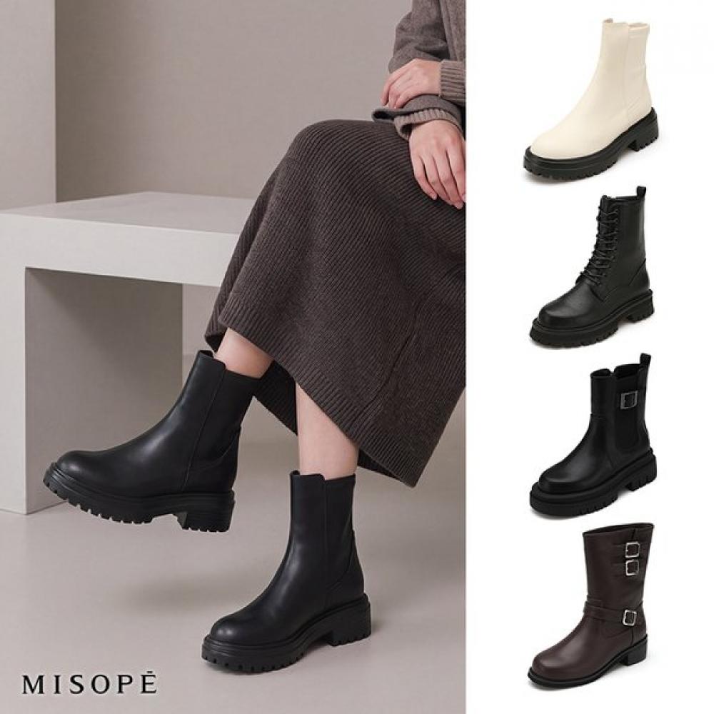 Misope Daily Ankle Boots Choose 1