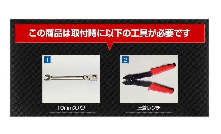 LANDCRUISER 70 Compatible Muffler Cutter 1PC LANDCRUISER with Drop Stainless Steel Custom Dress S YOURS [Stainless Steel] Protection, Plated, Parts,