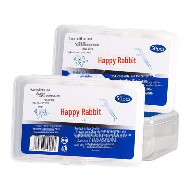 «50 зубных нитей — пластиковая зубочистка с изогнутой нитью»