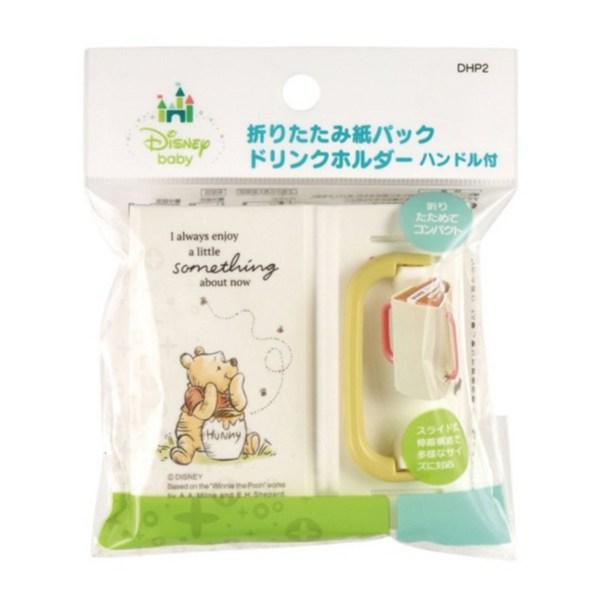 Skater Korea Pooh Picnic Foldable Pack Drink Holder, Mixed Colors, 1 Piece