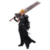 FINAL FANTASY VII ADVENT CHILDREN PLAY ARTS Kai Cloud Strife (PVC Painted Action Figure)