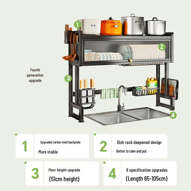 Кухонная сушилка для посуды Shuaishi над раковиной с местом для хранения